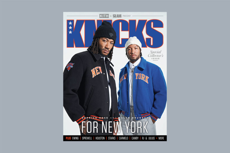 SLAM & Kith Present KNICKS is OUT NOW!